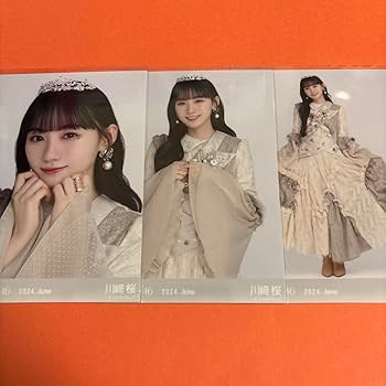 Amazon.co.jp: 乃木坂46 生写真 川﨑桜 スペシャル衣装41 コンプ 川崎